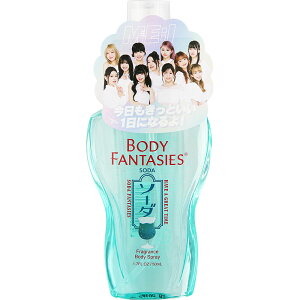 �yP5�{�z���{�f�B�t�@���^�W�[ �{�f�B�X�v���[ �\�[�_ 50mL