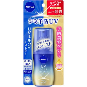 jxAUV fB[v veNgPA ~N~Xg 60mL