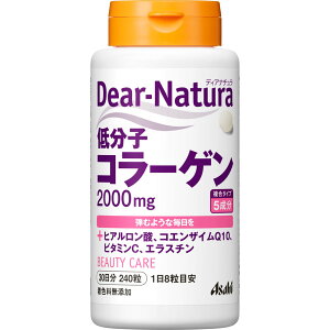 �yP5�{�z�f�B�A�i�`���� �ᕪ�q�R���[�Q�� 310mg×240��/�q�A�������_ �R�G���U�C��Q10 �r�^�~��C �G���X�`��