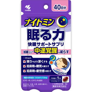 iCg~  T|[gTv 320mg×40E40yGg[Ń|Cg5{IΏۃVbvz