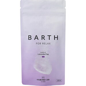 �yP5�{�z����pBARTH �����d�Y�_������ RELAX LavenderFog 15g×9��