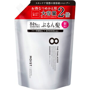 GCgU^\ NWOyACXg etVv[ ߂p 2{ 800mL