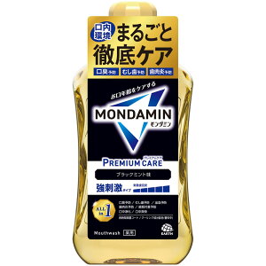 _~ v~APA ubN~g 1000mL