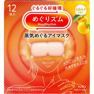 ߂Y C߂AC}XN n䂸̍ 12