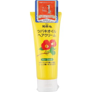 �yP5�{�z���c�o�L�I�C�� �w�A�N���[�� 150g