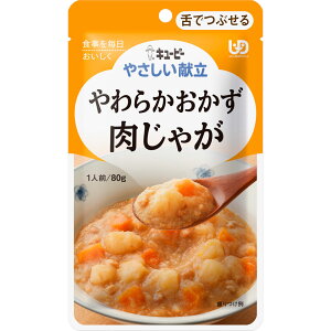 L[s[ ₳ 炩 Ⴊ 80g