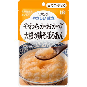 L[s[ ₳ 炩 卪̌{ڂ날 80g