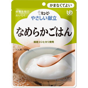 L[s[ ₳ Ȃ߂炩͂ 150g