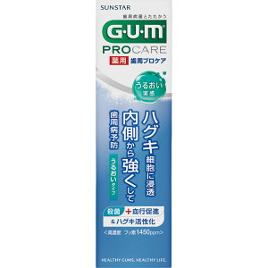 KvPA y[Xg m邨^Cvn 85g