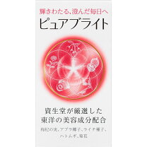 楽天市場】資生堂 ピュアホワイト タブレット240粒の通販