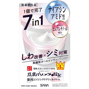 Ti Ȃ߂炩{ pNWFN[ zCg 100g