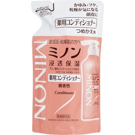 【P5倍】ミノン薬用コンディショナー つめかえ用 380mL　／敏感肌 乾燥肌 アミノ酸系ヘアケア