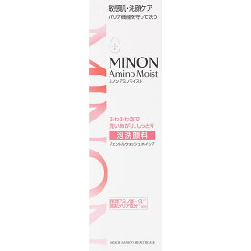 【P5倍】ミノン アミノモイスト ジェントルウォッシュ ホイップ 150mL