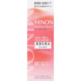 【P5倍】ミノン アミノモイスト モイストチャージ ローション I しっとりタイプ 150mL