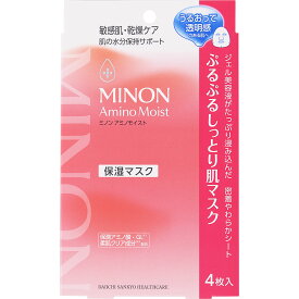 【P5倍】【メール便指定可能　2個まで】ミノン アミノモイスト ぷるぷるしっとり肌マスク 22mL×4枚