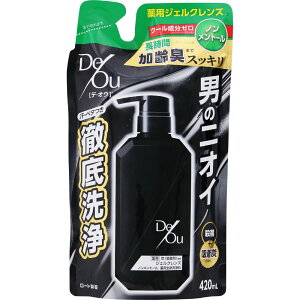 fEIE pNWOEHbVmg[ ߂p 420mL