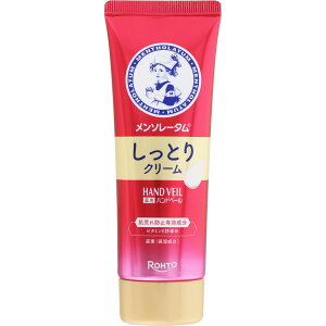 y[֎w\z\[^ nhx[ ƂN[ 70g