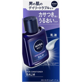 ◇ニベアメン スキンコンディショナーバーム 110mL