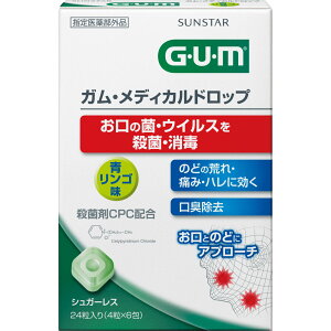 -KEfBJhbv mSn 24i4×6jyGg[Ń|Cg5{IΏۃVbvz