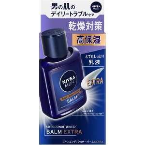 jxA XLRfBVi[o[GNXgPA 110g