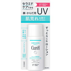 【医薬部外品】キュレル 潤浸保湿 UVローション 60ml　／花王　潤浸保湿　セラミド　乾燥性　敏感肌　顔・からだ用　赤ちゃん　化粧下地　日焼け止め【エントリーでポイント5倍！対象ショップ】