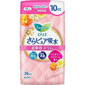 GsAz zX 10ccpE_[t[̍ 36