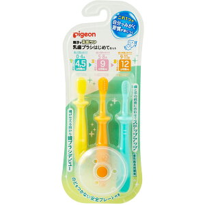 y[֎w\zuV ͂߂ăZbg 1Zbg