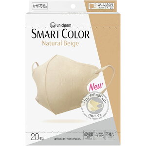 �yP5�{�z��SMART COLOR �ӂ� Natural Beige 20��