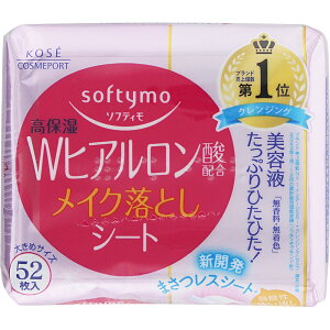 \teB CNƂV[giqA_j ߂ 52@^etin WqA_z NWO ICt[