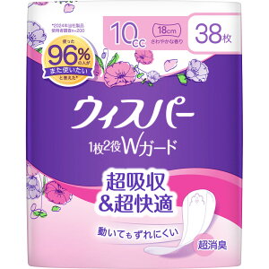 EBXp[12WK[h 10cc 38yGg[Ń|Cg5{IΏۃVbvz