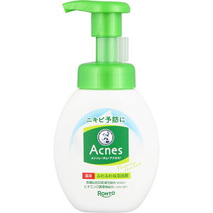 -\[^ ANlX pӂӂȖA 160mLyGg[Ń|Cg5{IΏۃVbvz