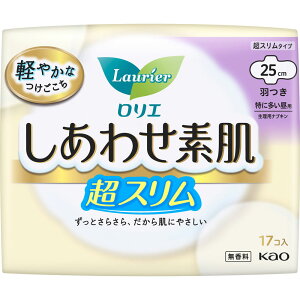 �yP5�{�z�����G �����킹�f�� ���X���� ���ɑ������p25cm �H�� 17��