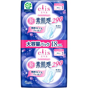 �yP5�{�z���G���X �V�E�f�����i�������̖�p�j�H�� 9��×2��