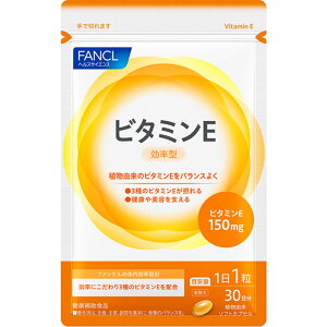 �yP5�{�z���t�@���P�� �r�^�~��E 13g�i433mg×30���j�E30����