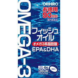 �yP5�{�z���I���q�� �t�B�b�V���I�C�����p 360��