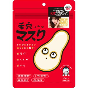 �yP5�{�z���y���[���֎w��\�z�ь��}�X�N PORELASER 7DAYS PACK 7���i���e�t140mL�j