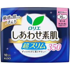 �yP5�{�z�������G �����킹�f�� ���X���� ���ɑ�����p35cm �H�� 10��