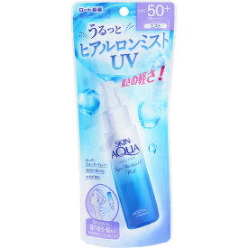 【P5倍】【在庫限り】スキンアクア スーパーモイスチャーUVミスト 60mL