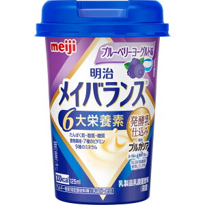 �yP5�{�z���������C�o�����XMini�J�b�v �u���[�x���[���[�O���g�� 125mL