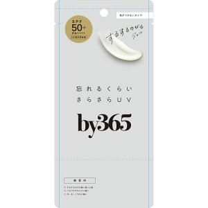 �yP5�{�z�y���[���֎w��\�@3�܂Łz��by365 �p�E�_���[UV�W�F�� 70g