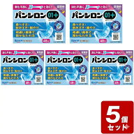 《お買い得5個セット》【第2類医薬品】パンシロン01プラス 48包×5個セット