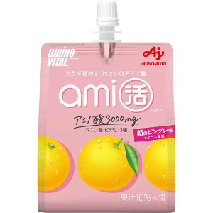 �yP5�{�z���u�A�~�m�o�C�^�� ami���v�[���[�h�����N���̃s���O���� 180g