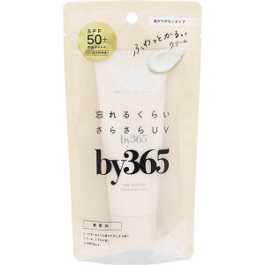 �yP5�{�z�y���[���֎w��\�@3�܂Łz��by365 �p�E�_���[UV�N���[�� 60g