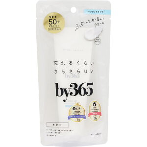 �yP5�{�z�y���[���֎w��\�@3�܂Łz��by365 �p�E�_���[UV�N���[�� �g�[���A�b�v 60g