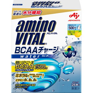 �yP5�{�z���u�A�~�m�o�C�^�� BCAA�`���[�W�v�E�H�[�^�[ �� 196g�i7g×28�{�j