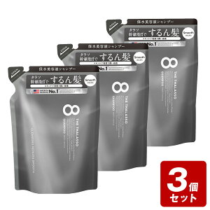 s3ZbgtGCgU^\ NWOyAX[X etVv[ilցj 400mL×3Zbgyiz