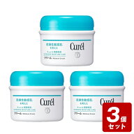 【P5倍】《お買い得3個セット》キュレル クリーム ジャー 90g×3個セット【お買い得商品】　／医薬部外品…