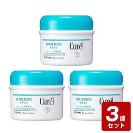 《お買い得3個セット》キュレル クリーム ジャー 90g×3個セット【お買い得商品】　／医薬部外品　花王　潤浸保湿　セラミド　乾燥性　敏感肌　顔・からだ用　赤ちゃん【あす楽】