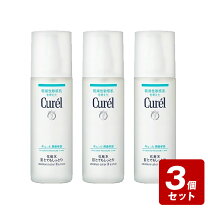 楽天市場】ジュレリッチ リュール モイストローション iii とても 