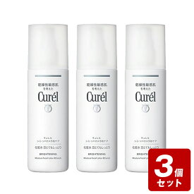 《お買い得3個セット》キュレル　シミ・ソバカス予防ケア　化粧水 III とてもしっとり140ml×3個セット【お買い得商品】　／医薬部外品　セラミド　花王　乾燥性　敏感肌 シミ・ソバカス　予防ケア【あす楽】